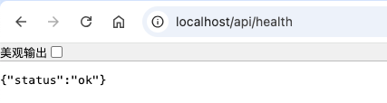 Browser hitting /api/health and getting status ok — routes resolve correctly after the fix