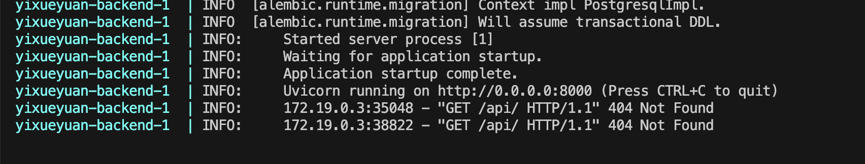 Docker compose logs showing backend uvicorn receiving GET /api/ while the actual request was for /api/admin/courses